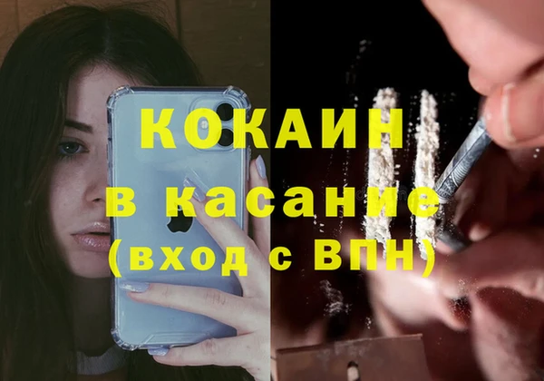 дистиллят марихуана Дмитровск