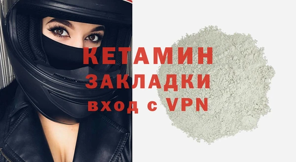 героин Дмитриев