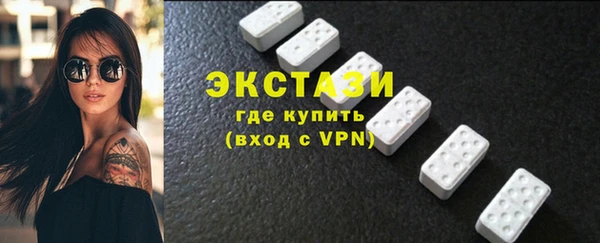 дистиллят марихуана Дмитровск