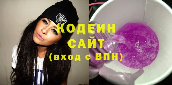 героин Дмитриев