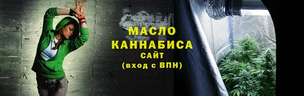 героин Дмитриев