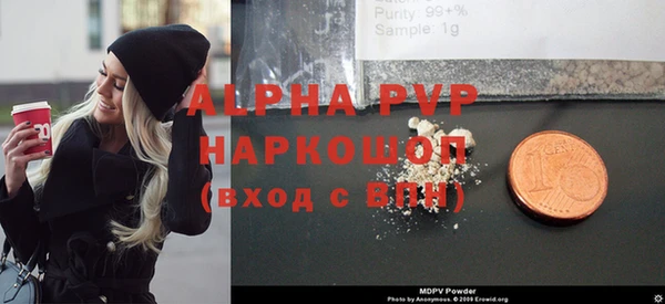 ГАЛЛЮЦИНОГЕННЫЕ ГРИБЫ Дмитров