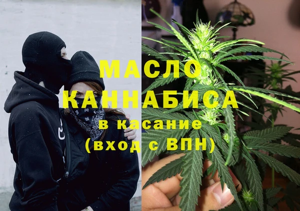 героин Дмитриев