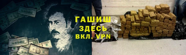 героин Дмитриев