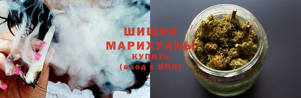 дистиллят марихуана Дмитровск