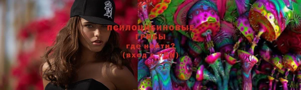 дистиллят марихуана Дмитровск