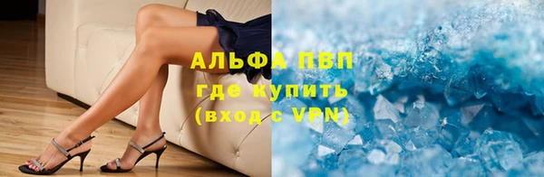 ГАЛЛЮЦИНОГЕННЫЕ ГРИБЫ Дмитров