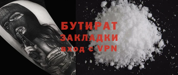 героин Дмитриев