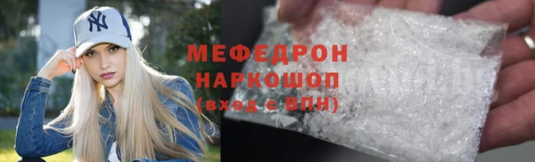 дистиллят марихуана Дмитровск