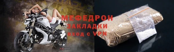 героин Дмитриев