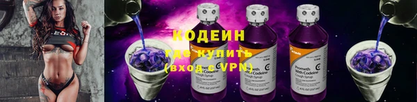 героин Дмитриев