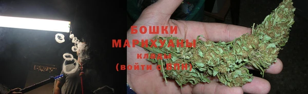 дистиллят марихуана Дмитровск