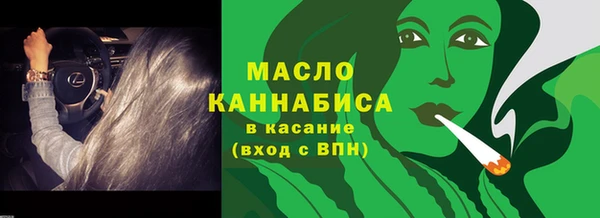 героин Дмитриев