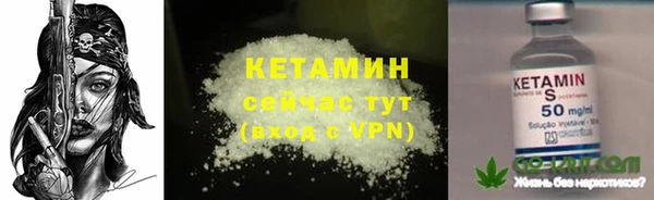 ГАЛЛЮЦИНОГЕННЫЕ ГРИБЫ Дмитров