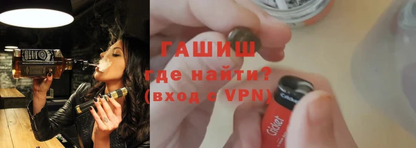 дистиллят марихуана Дмитровск