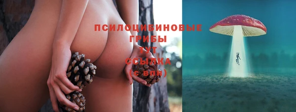 дистиллят марихуана Дмитровск