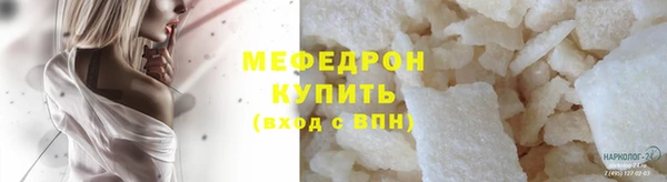 дистиллят марихуана Дмитровск