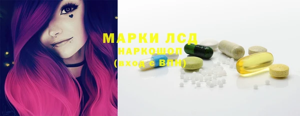 героин Дмитриев