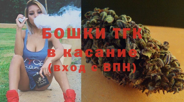дистиллят марихуана Дмитровск