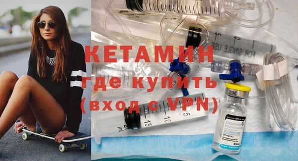 героин Дмитриев