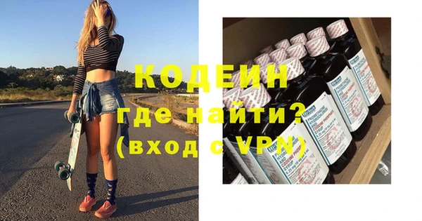 героин Дмитриев