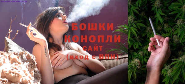 дистиллят марихуана Дмитровск