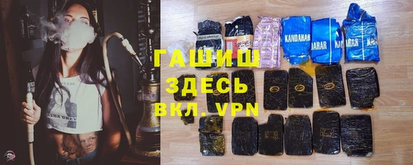 героин Дмитриев