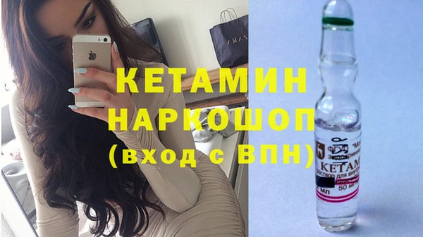 дистиллят марихуана Дмитровск