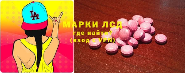 дистиллят марихуана Дмитровск