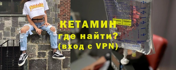 ГАЛЛЮЦИНОГЕННЫЕ ГРИБЫ Дмитров