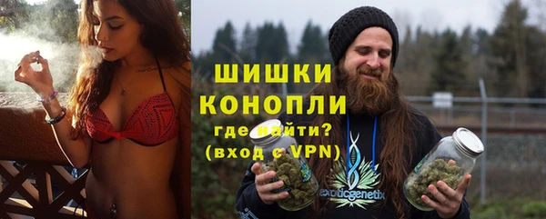 героин Дмитриев