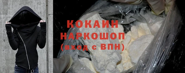 ГАЛЛЮЦИНОГЕННЫЕ ГРИБЫ Дмитров